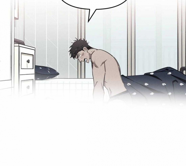 次于别人的关系 第53话 第24页