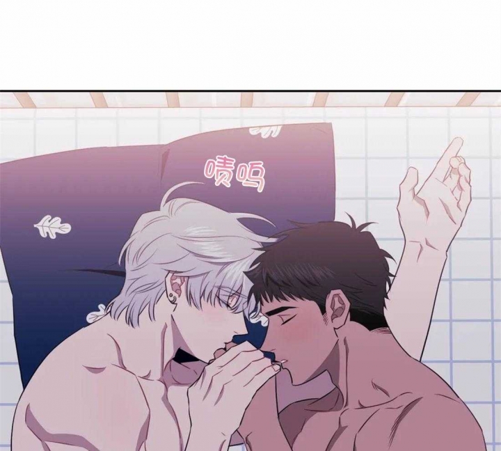 次于别人的关系 第53话 第30页