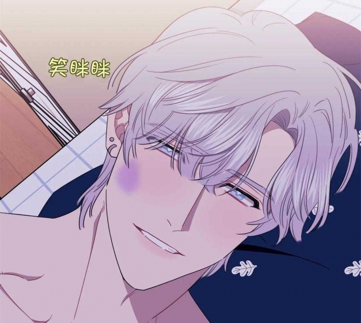 次于别人的关系 第54话 第35页