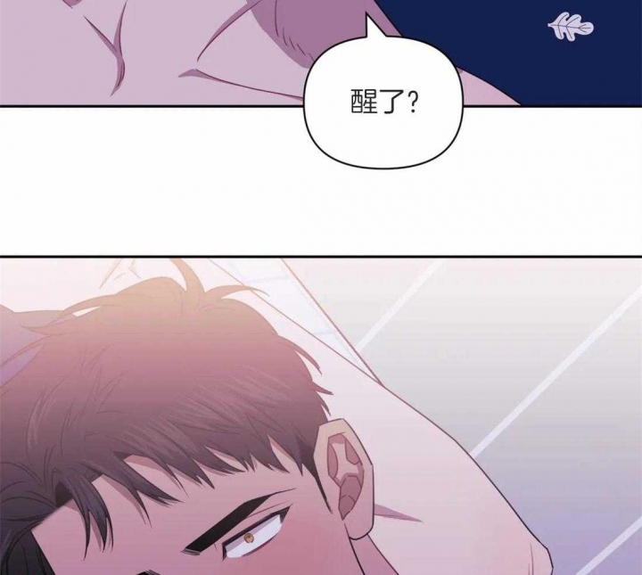 次于别人的关系 第54话 第36页