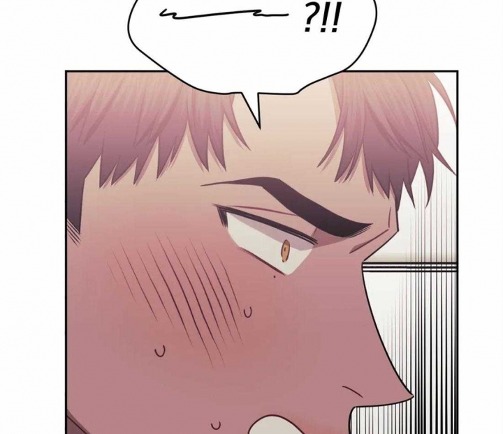 次于别人的关系 第56话 第42页