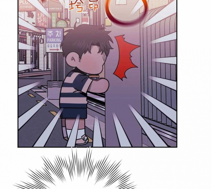 次于别人的关系 第57话 第42页
