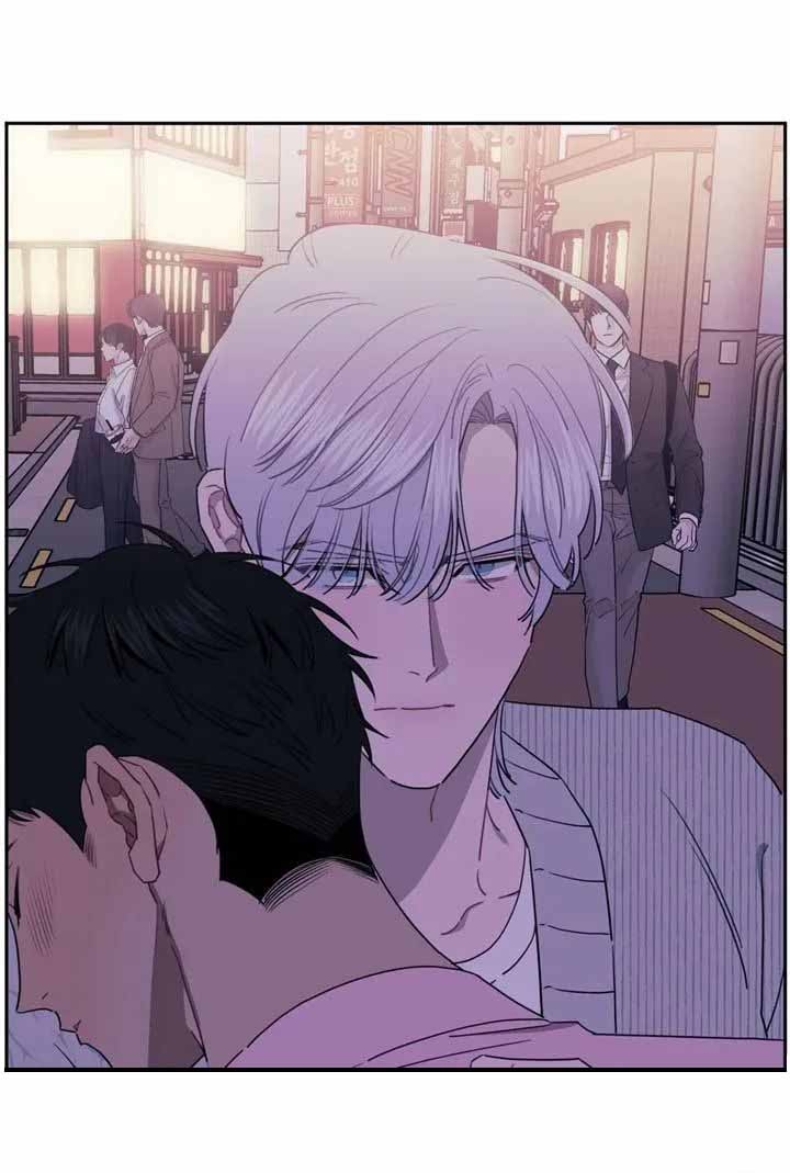 次于别人的关系 第57话 第7页
