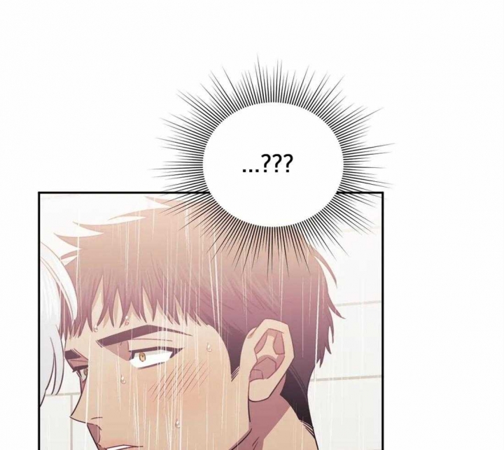 次于别人的关系 第61话 第37页