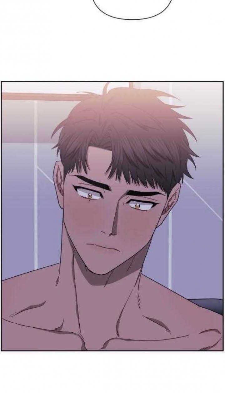 次于别人的关系 第64话 第33页