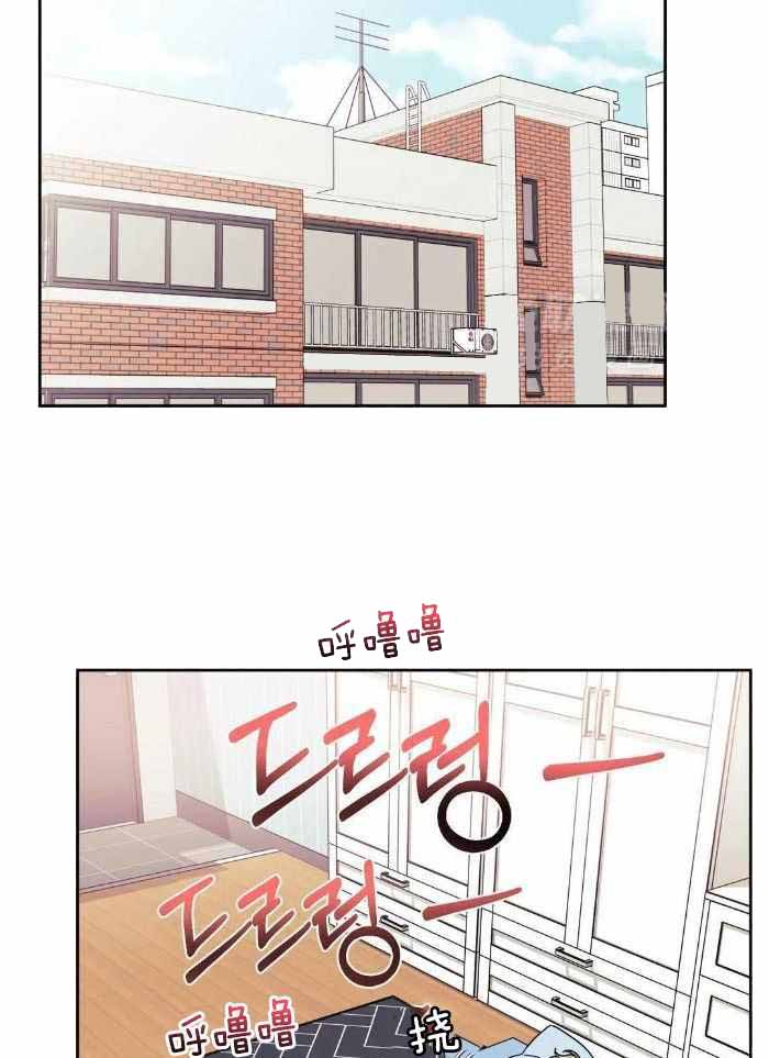次于别人的关系 第99话 第24页