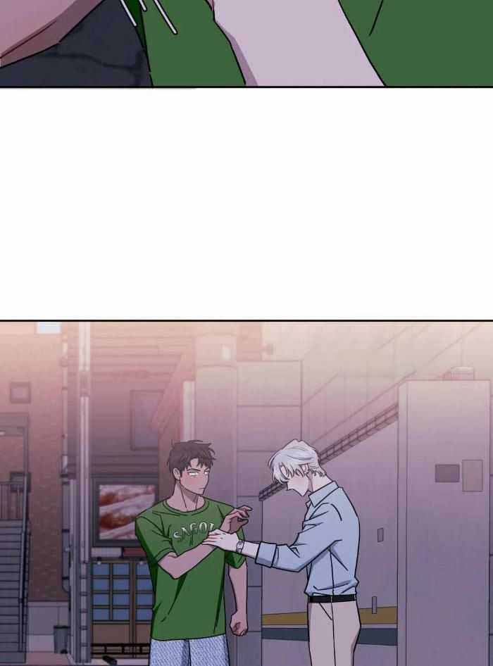 次于别人的关系 第104话 第21页