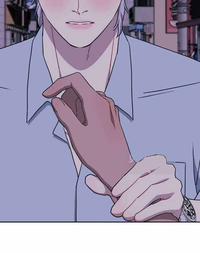 次于别人的关系 第104话 第29页