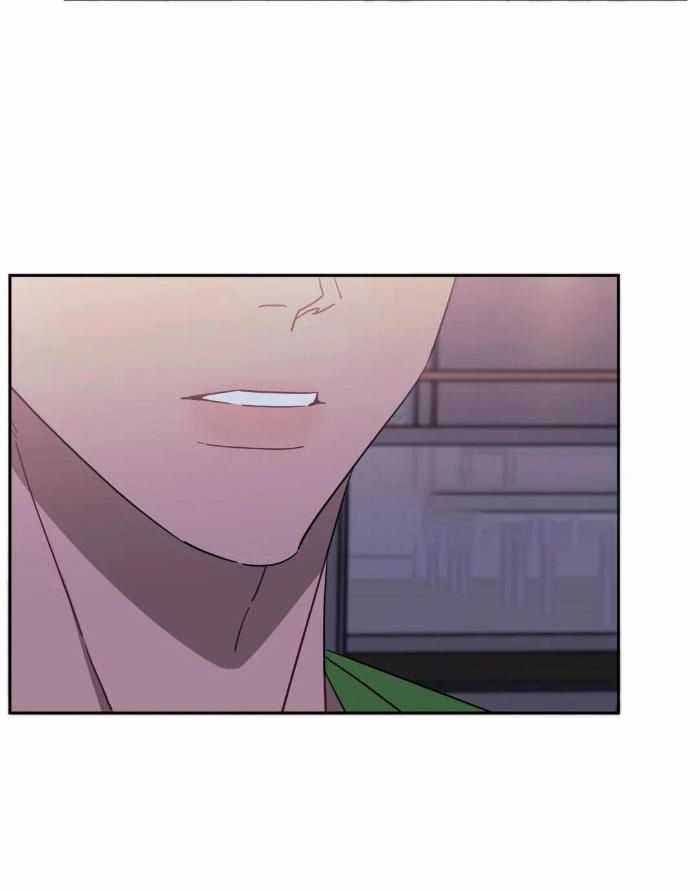 次于别人的关系 第104话 第34页