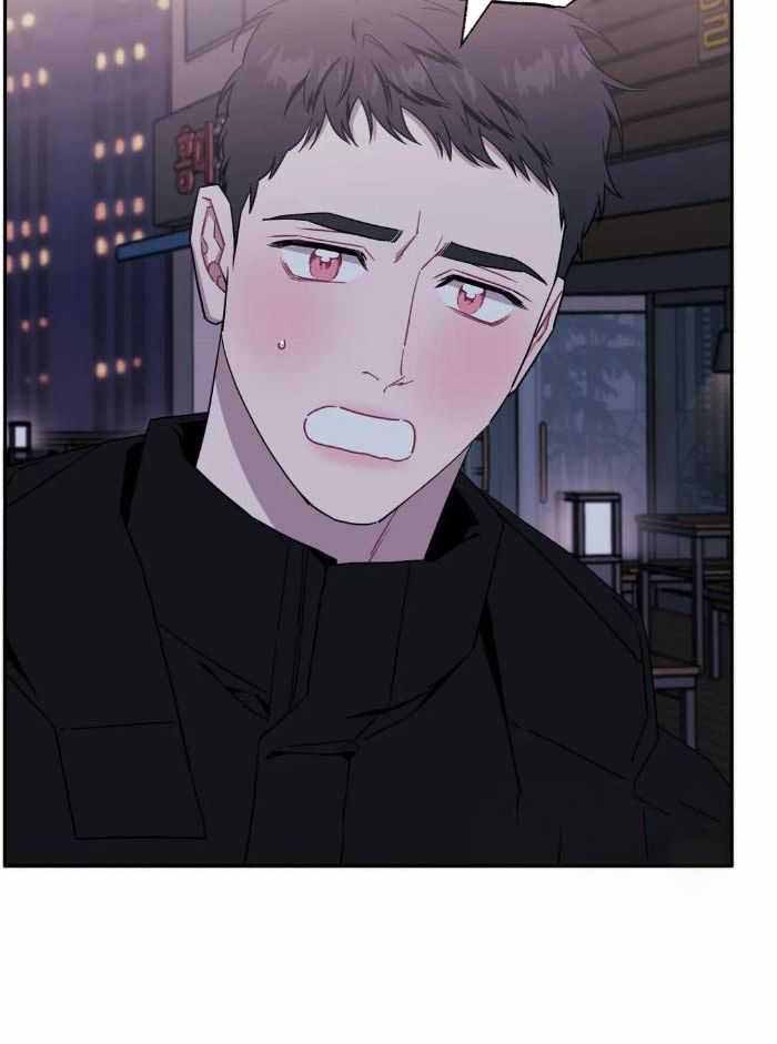 次于别人的关系 第105话 第19页