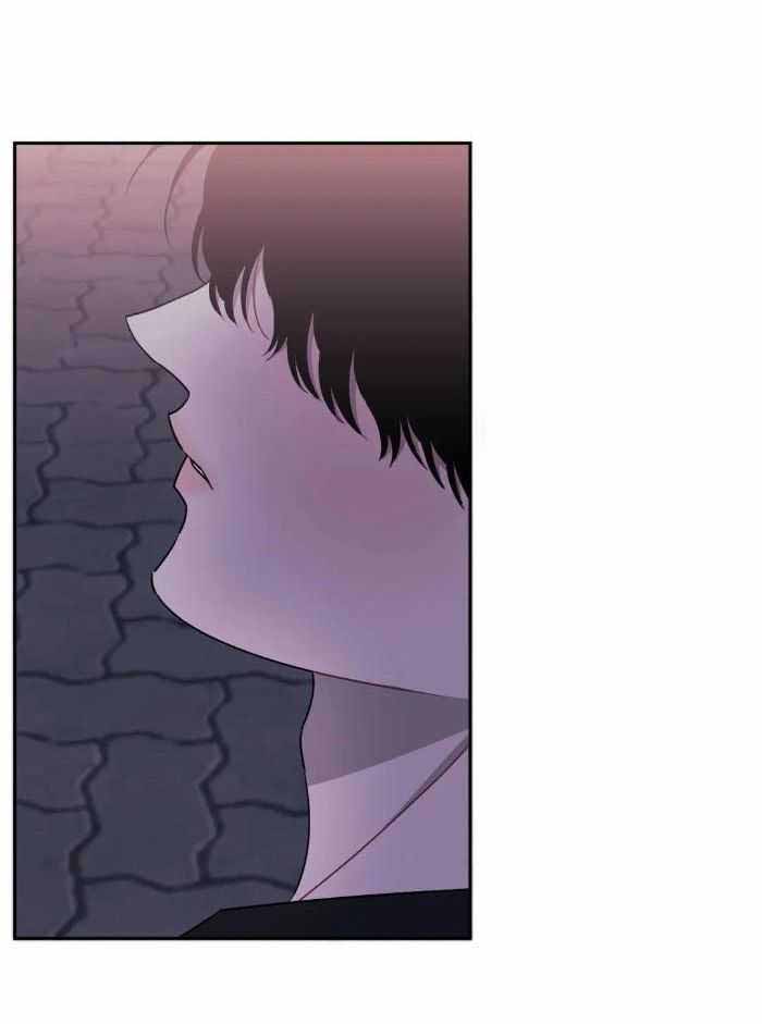次于别人的关系 第105话 第20页