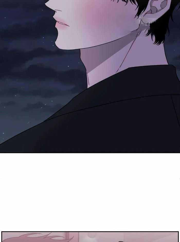 次于别人的关系 第105话 第23页