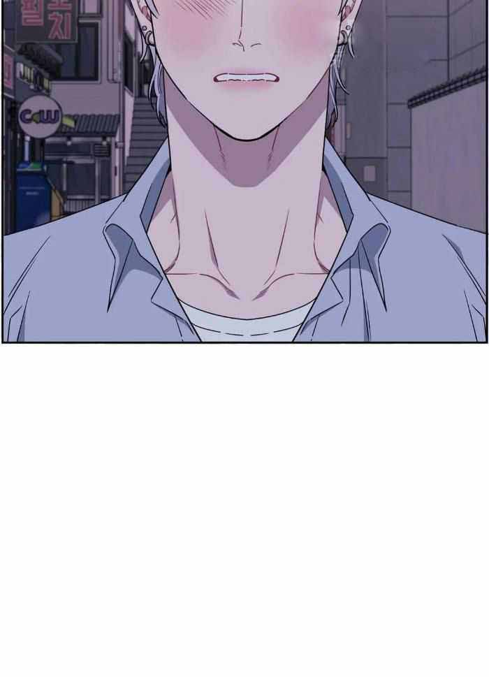 次于别人的关系 第105话 第9页