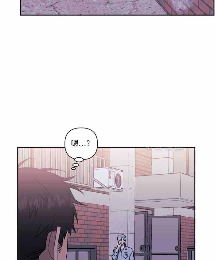 次于别人的关系 第107话 第23页