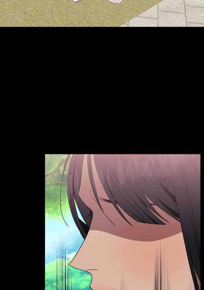 次于别人的关系 第108话 第2页
