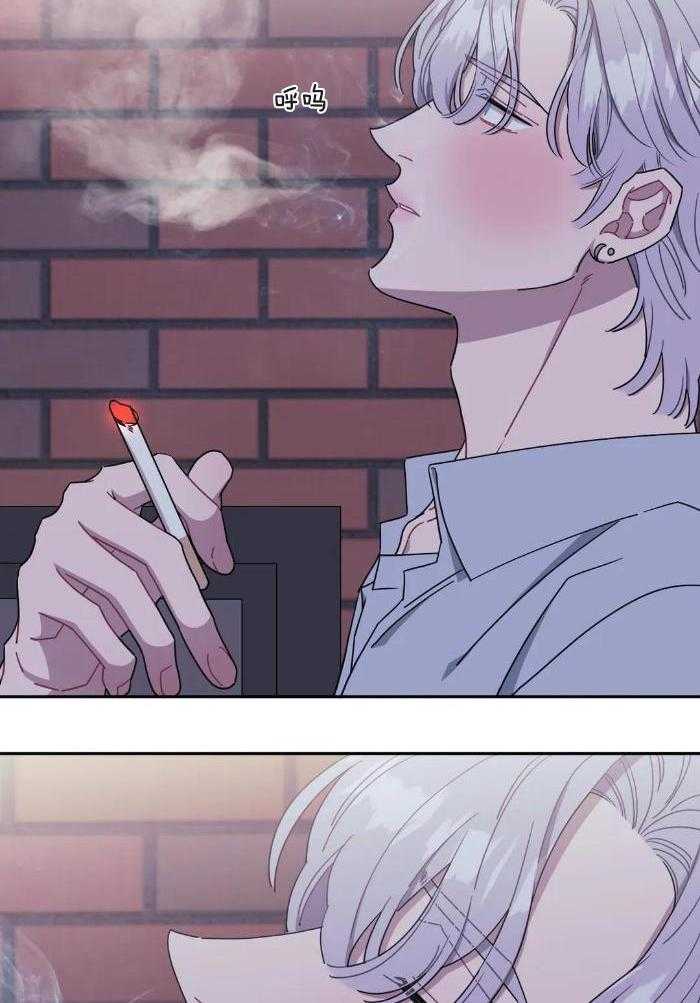 次于别人的关系 第108话 第13页