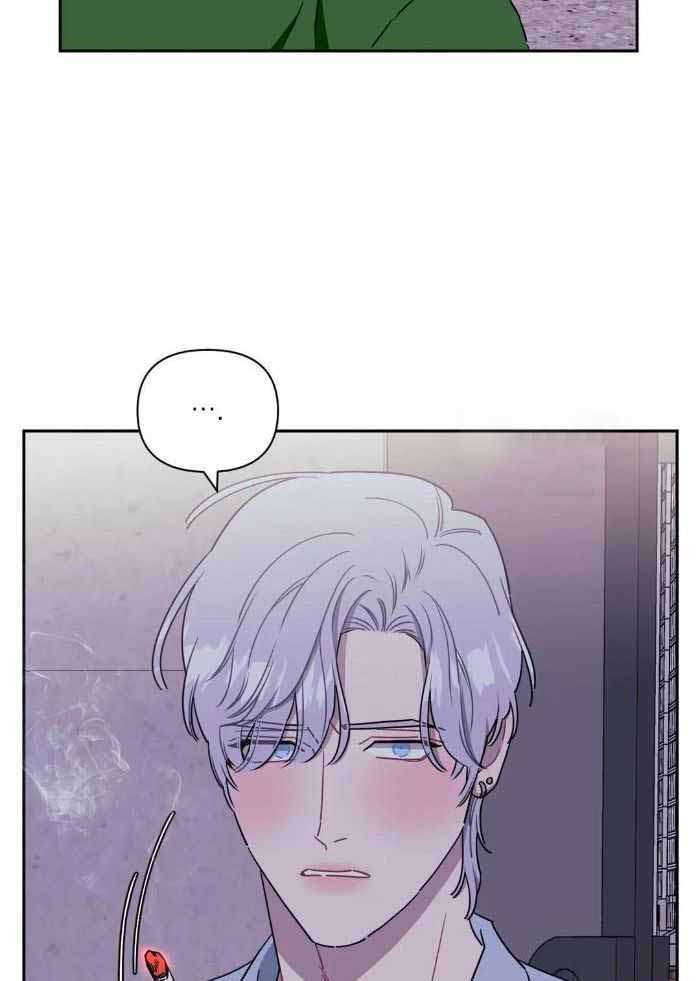 次于别人的关系 第108话 第16页
