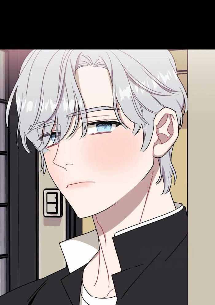 次于别人的关系 第108话 第7页