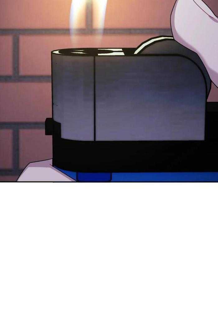 次于别人的关系 第108话 第9页