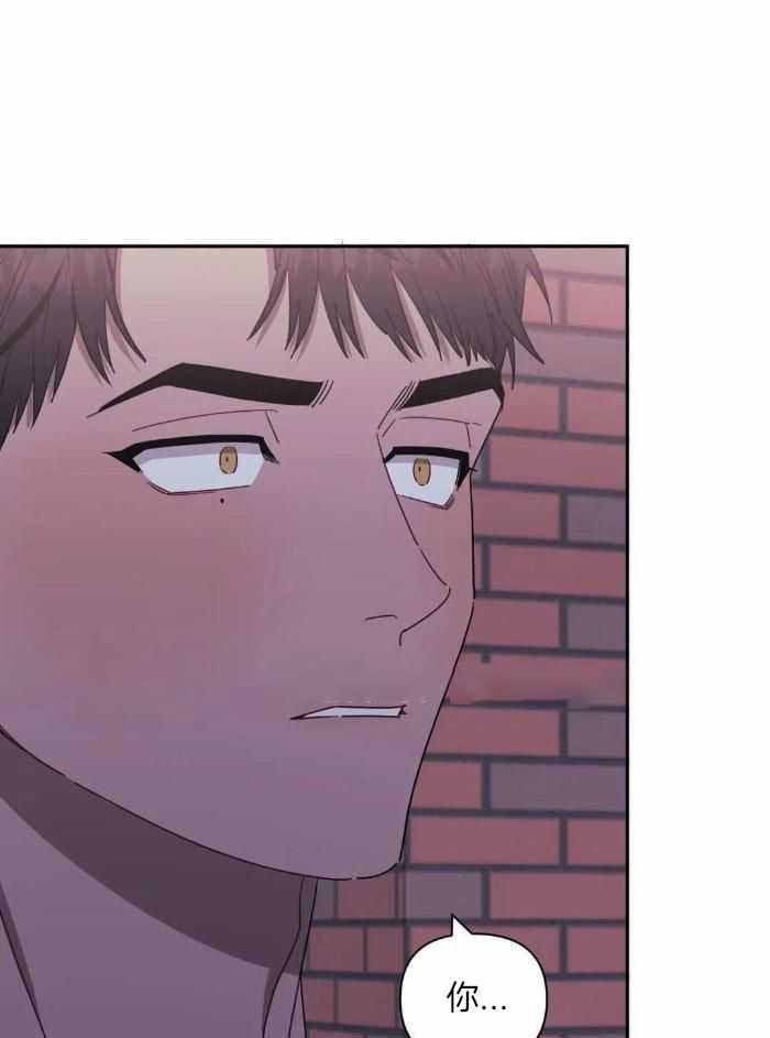 次于别人的关系 第109话 第1页