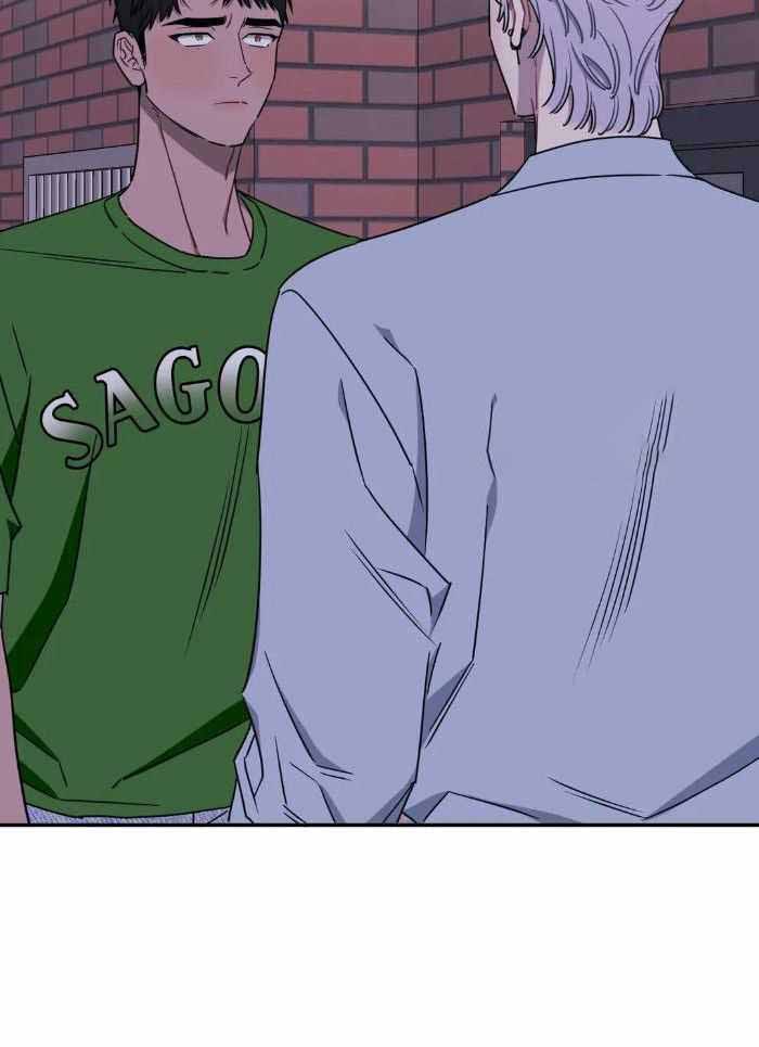 次于别人的关系 第109话 第26页