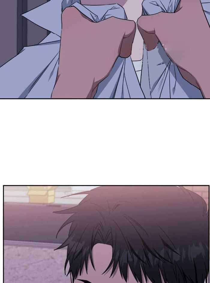 次于别人的关系 第109话 第7页