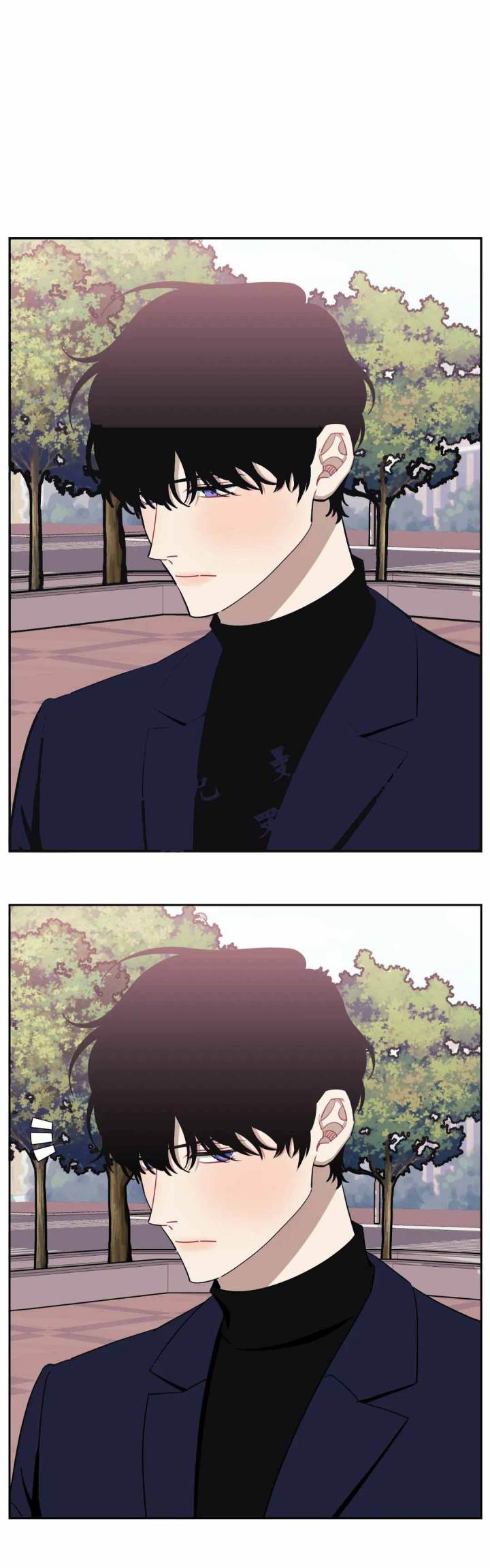 次于别人的关系 第124话 第10页