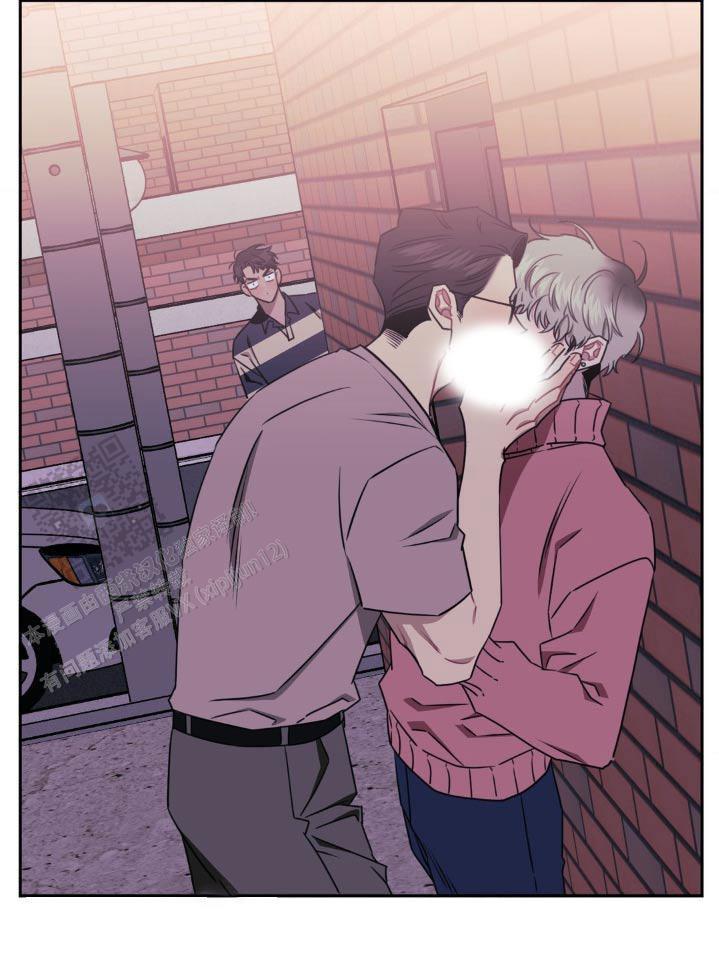 次于别人的关系 第157话 第11页