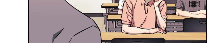 次于别人的关系 第177话 第17页
