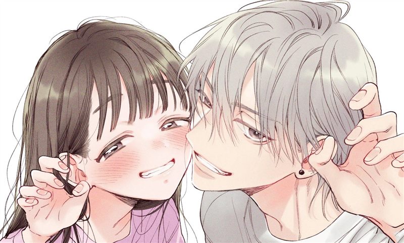谅与美琴 第1话 第54页