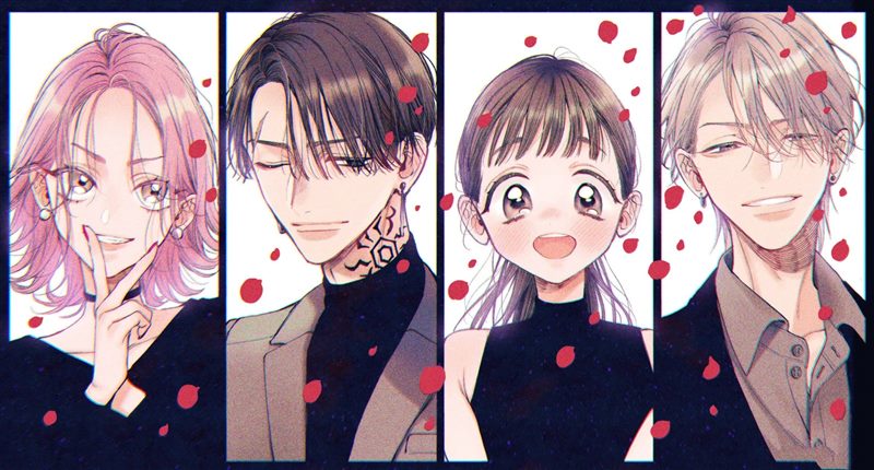 谅与美琴 第1话 第62页