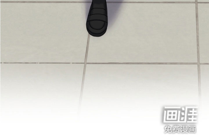 白兔为伴 第14话 第10页