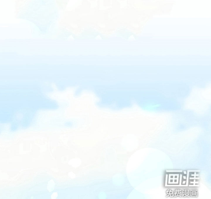 白兔为伴 第21话 第9页