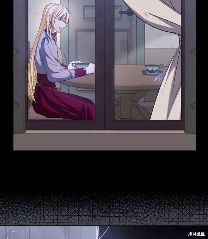 住在逃跑女主的隔壁 第5话 第66页