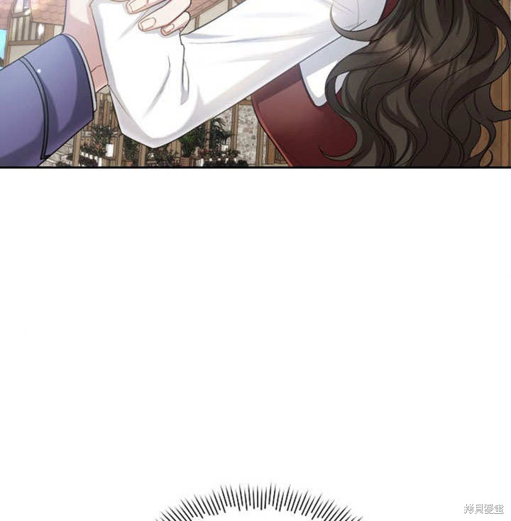 住在逃跑女主的隔壁 第15话 第19页