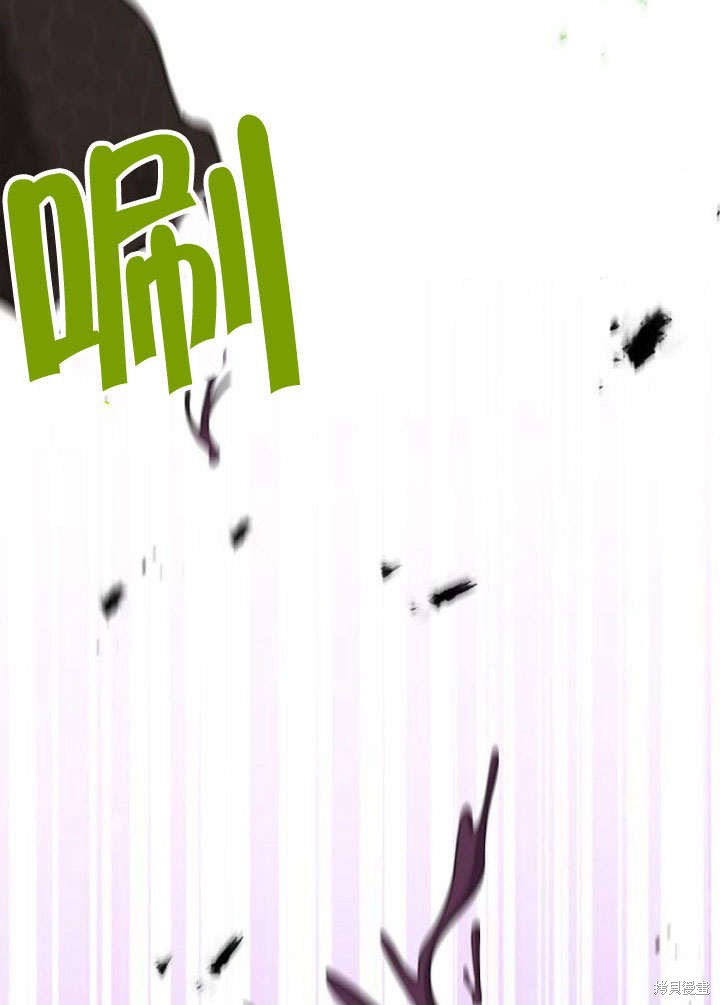 住在逃跑女主的隔壁 第23话 第100页