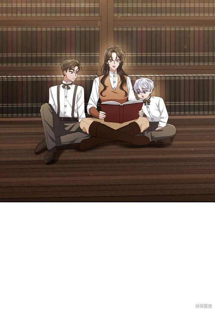 住在逃跑女主的隔壁 第31话 第18页