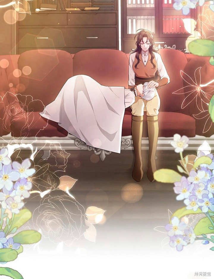 住在逃跑女主的隔壁 第33话 第98页