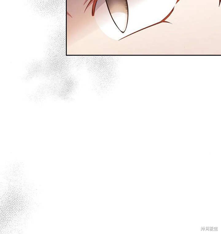 住在逃跑女主的隔壁 第37话 第118页