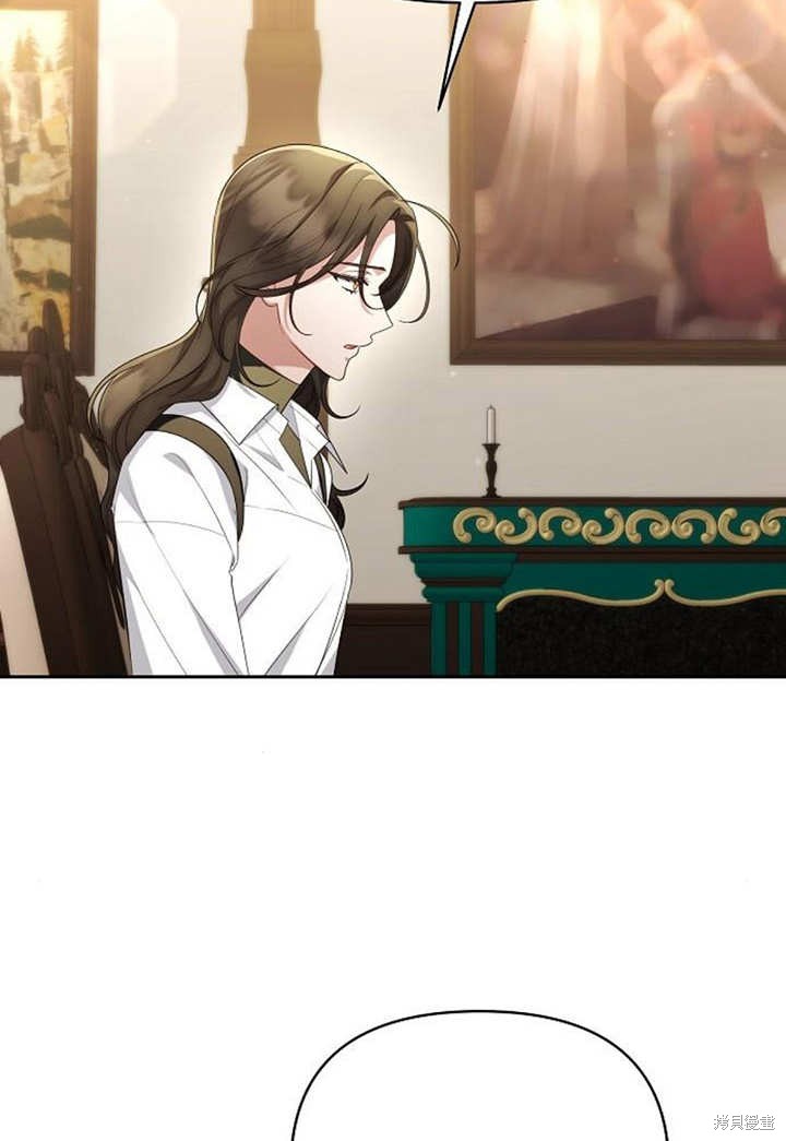 住在逃跑女主的隔壁 第38话 第30页