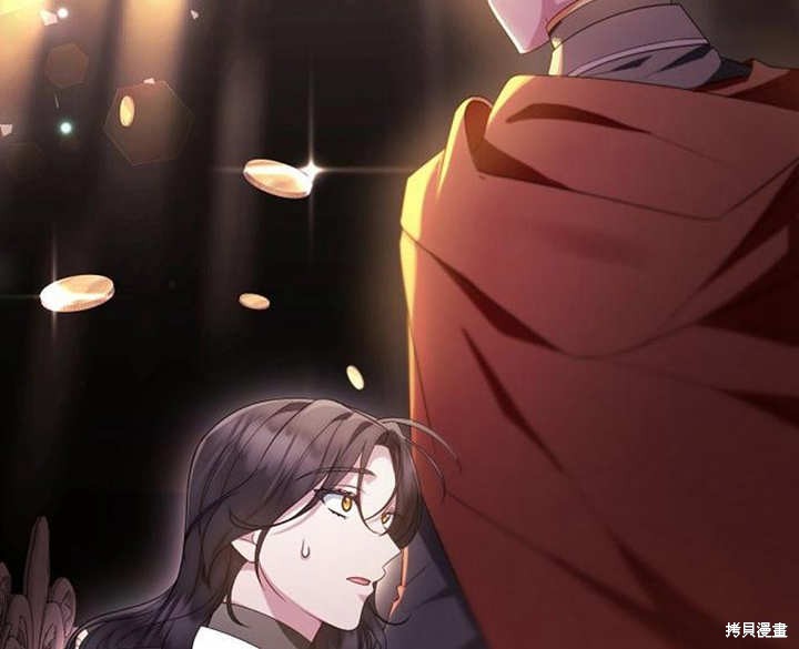 住在逃跑女主的隔壁 第38话 第5页