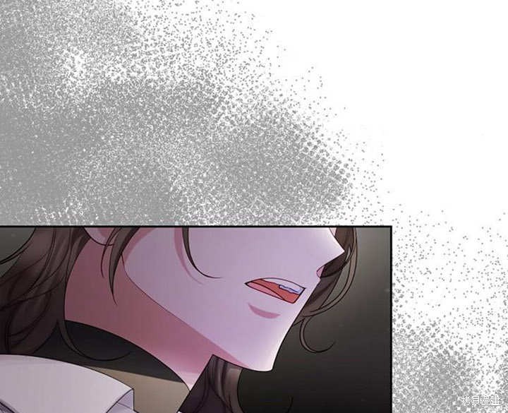 住在逃跑女主的隔壁 第38话 第8页