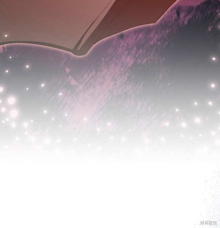 住在逃跑女主的隔壁 第43话 第72页