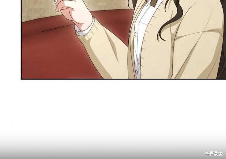 住在逃跑女主的隔壁 第44话 第66页
