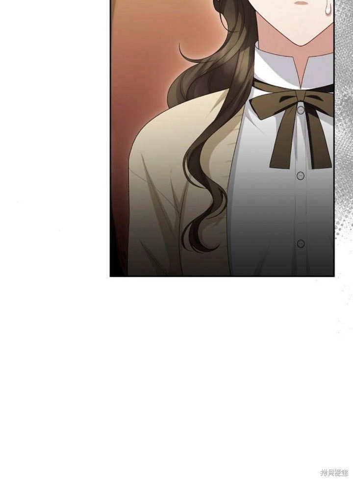 住在逃跑女主的隔壁 第45话 第6页