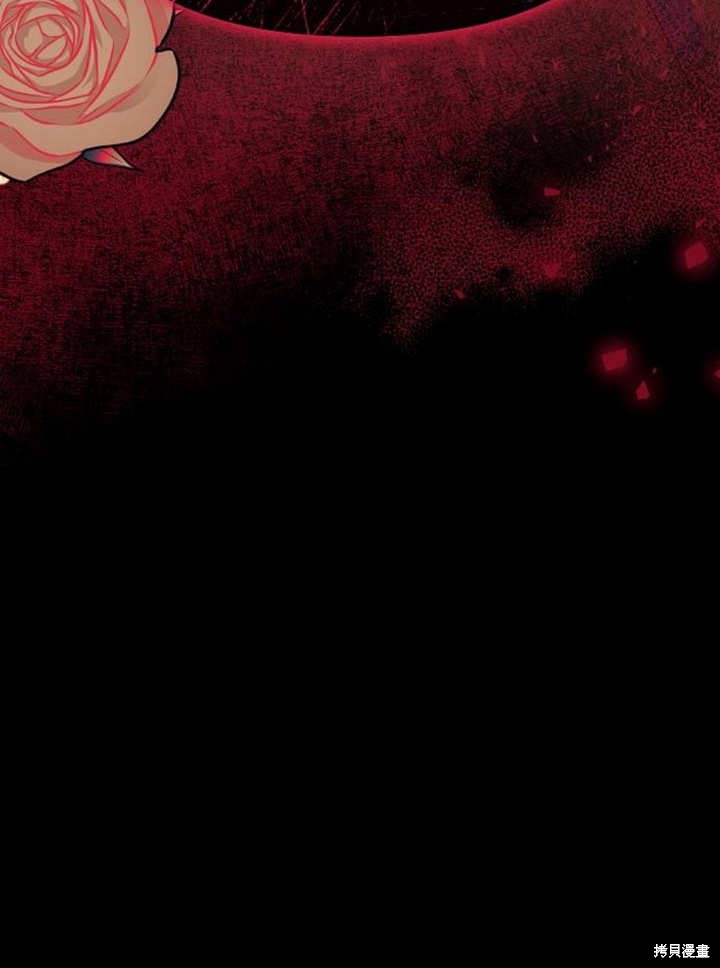 住在逃跑女主的隔壁 第50话 第108页