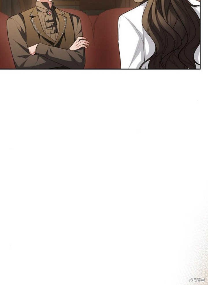 住在逃跑女主的隔壁 第56话 第26页