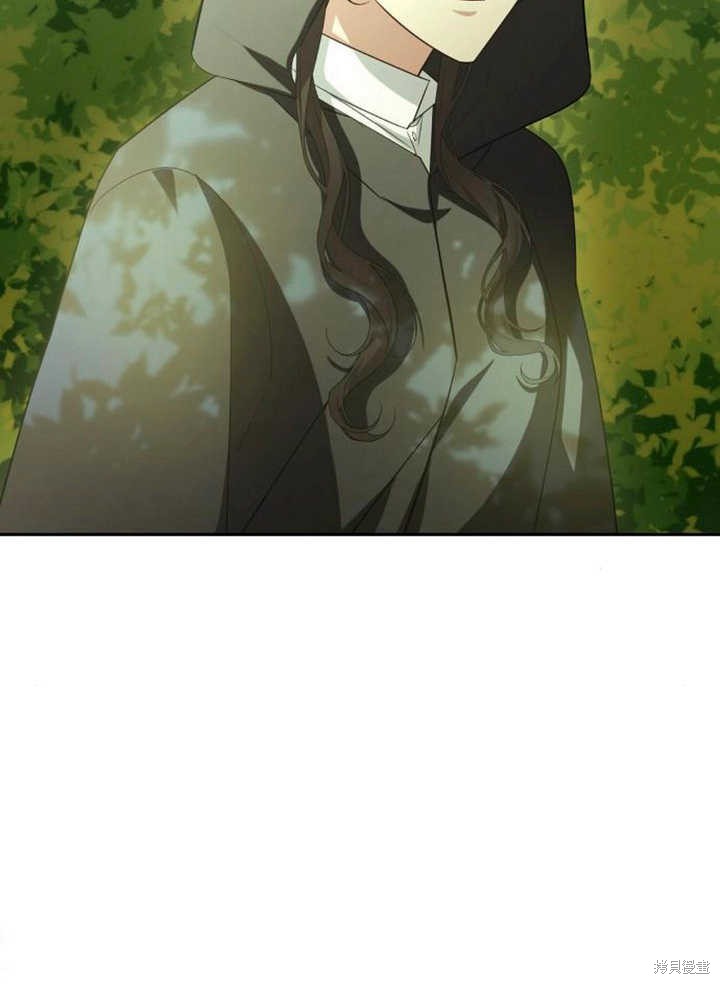 住在逃跑女主的隔壁 第56话 第71页