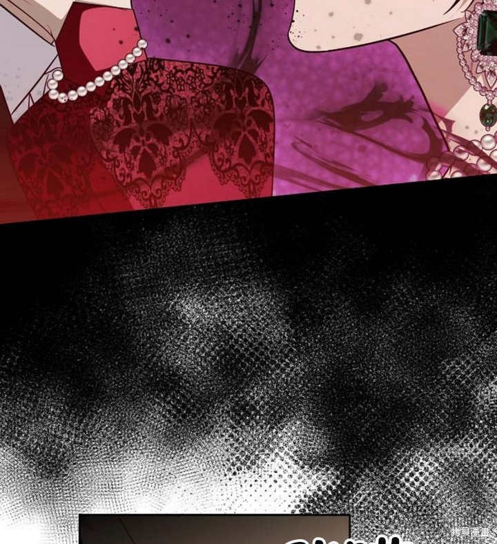 住在逃跑女主的隔壁 第57话 第94页