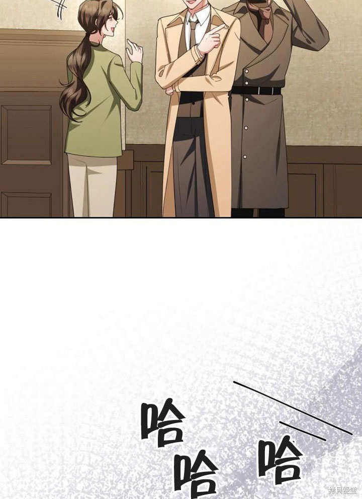 住在逃跑女主的隔壁 第68话 第100页